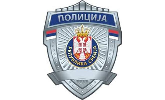 POLICIJA