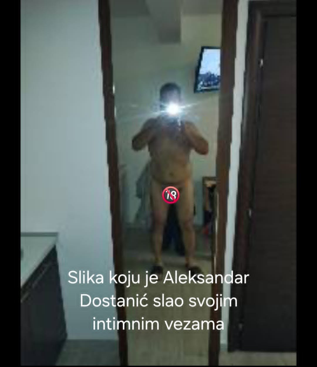 Sfvnkkk