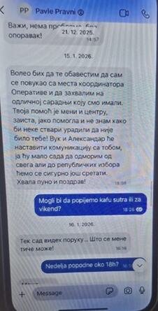 Vhjj