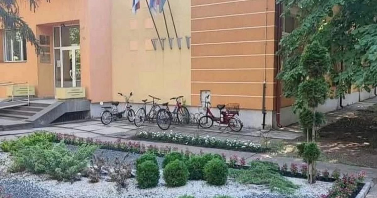 ćšč