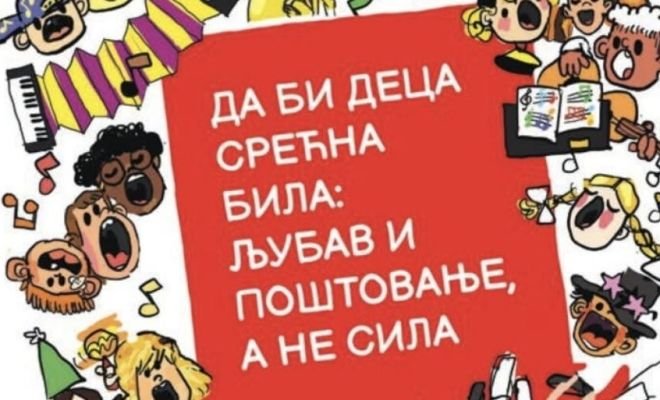 Dn