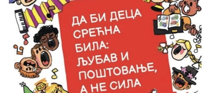 Dn