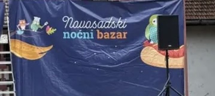 Nsb