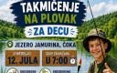 ć